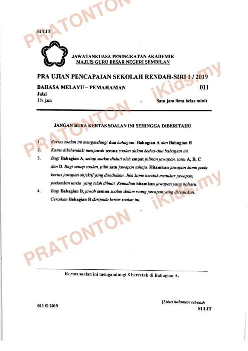 Pratonton muka 1 lembaran Pra UPSR Siri 1/2019 Negeri Sembilan — Bahasa Melayu Pemahaman — Bahasa Melayu Tahun 6