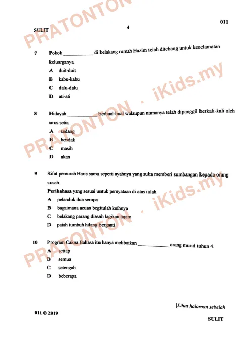 Pratonton muka 4 lembaran Pra UPSR Siri 1/2019 Negeri Sembilan — Bahasa Melayu Pemahaman — Bahasa Melayu Tahun 6