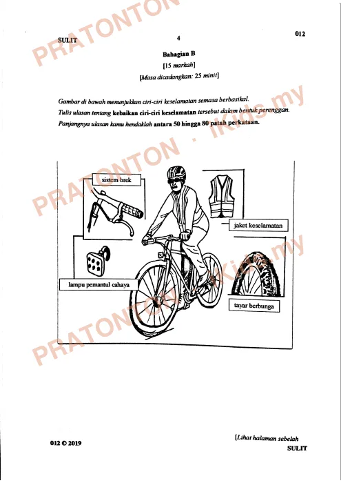 Pratonton muka 4 lembaran Pra UPSR Siri 1/2019 Negeri Sembilan — Bahasa Melayu Penulisan — Bahasa Melayu Tahun 6