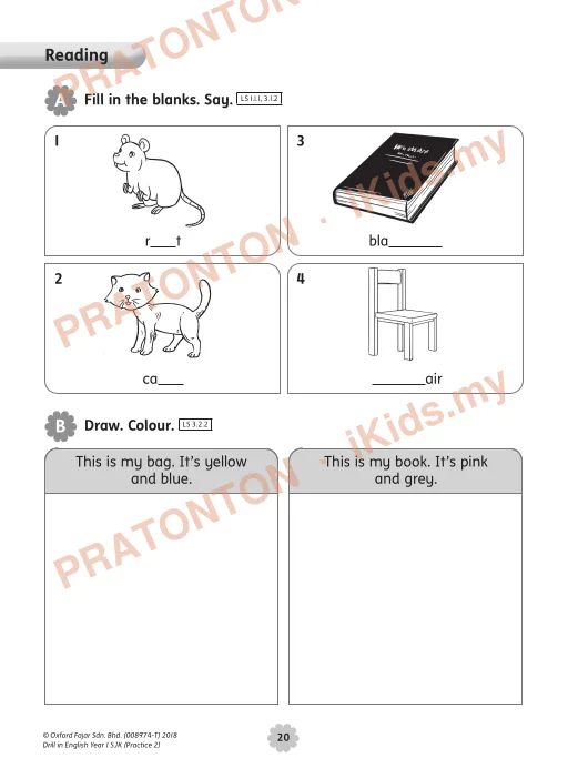 Pratonton muka 4 lembaran PRACTICE — Bahasa Inggeris Tahun 1