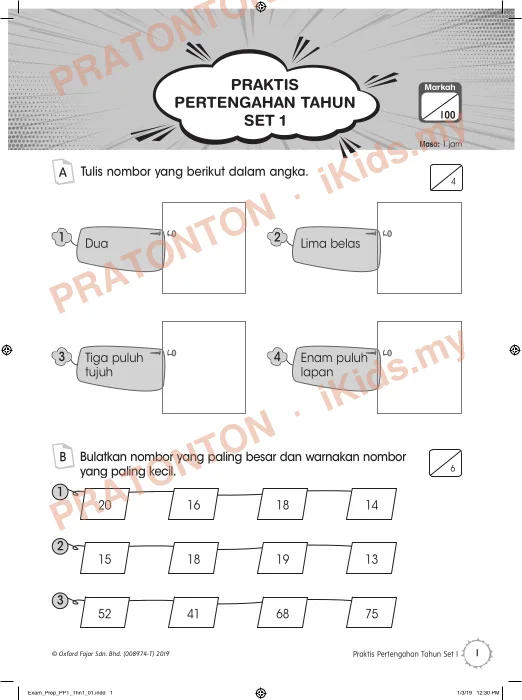 Pratonton muka 1 lembaran PRAKTIS — Matematik Tahun 1