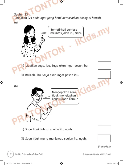 Pratonton muka 6 lembaran PRAKTIS — Matematik Tahun 1