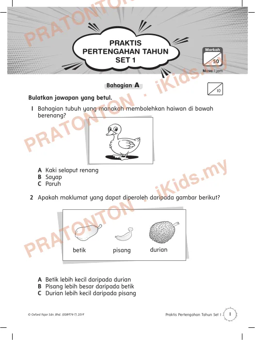 Pratonton muka 1 lembaran PRAKTIS — Sains Tahun 1