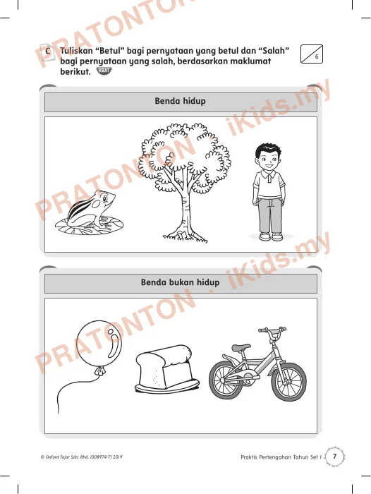 Pratonton muka 7 lembaran PRAKTIS — Sains Tahun 1