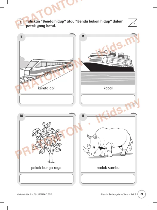 Pratonton muka 7 lembaran PRAKTIS — Sains Tahun 1