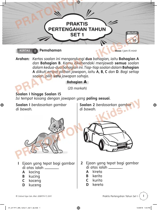 Pratonton muka 1 lembaran PRAKTIS — Matematik Tahun 1