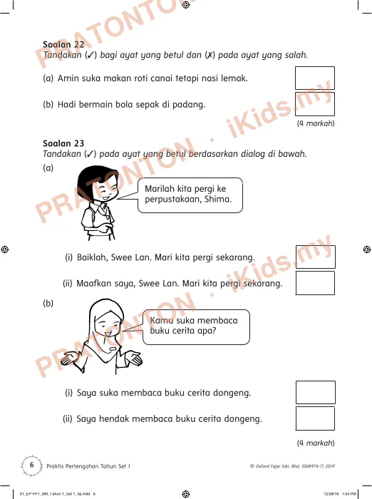 Pratonton muka 6 lembaran PRAKTIS — Matematik Tahun 1