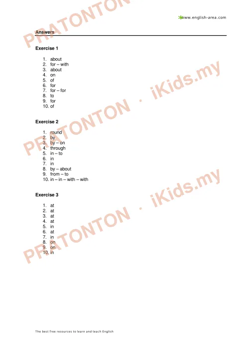 Pratonton muka 2 lembaran Prepositions — Bahasa Inggeris Tahun 1