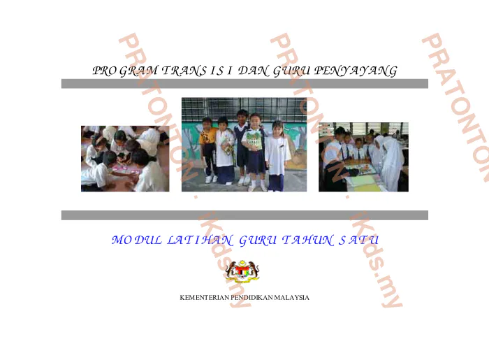 Pratonton muka 1 lembaran PROGRAM TRANSISI DAN GURU PENYAYANG — Matematik Tahun 1