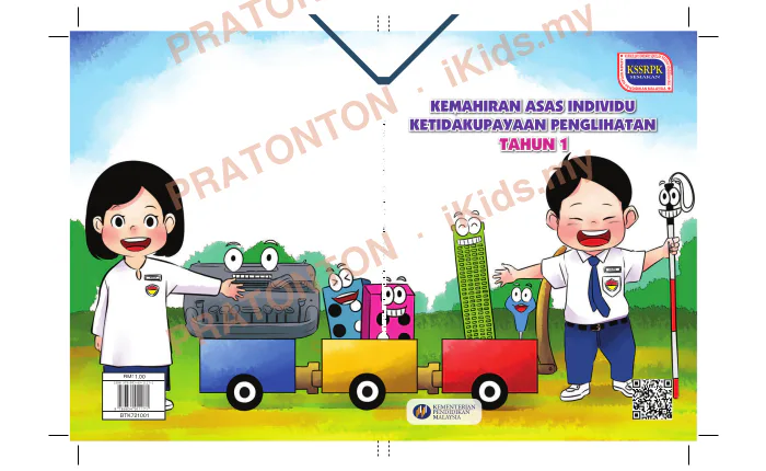 Pratonton muka 1 lembaran RM11.00 — Sains Tahun 1