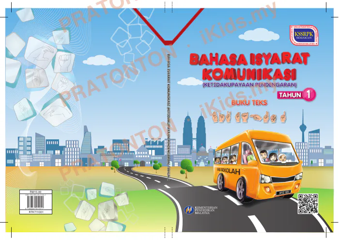 Pratonton muka 1 lembaran RM15.00 — Sains Tahun 1