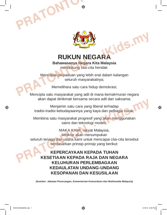 Pratonton muka 1 lembaran RUKUN NEGARA — Matematik Tahun 1