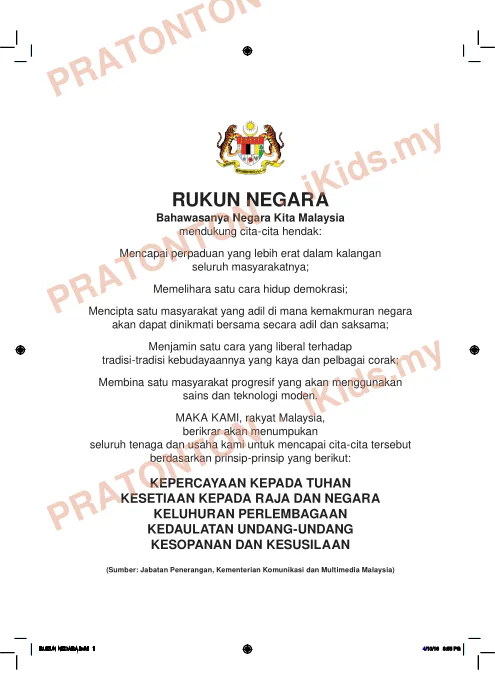 Pratonton muka 1 lembaran RUKUN NEGARA — Matematik Tahun 4