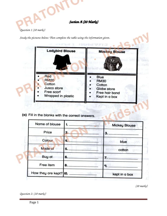 Pratonton muka 1 lembaran Section A (20 Marks) — Bahasa Inggeris Tahun 2