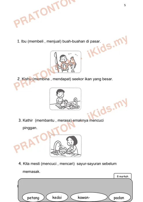 Pratonton muka 5 lembaran SEKOLAH KEBANGSAAN PUCHONG JAYA — Bahasa Melayu Tahun 1