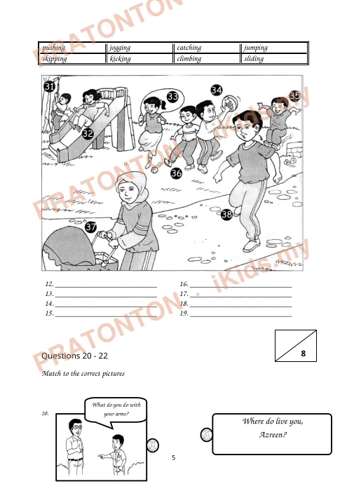 Pratonton muka 5 lembaran SEKOLAH KEBANGSAAN ........................... — Bahasa Inggeris Tahun 1