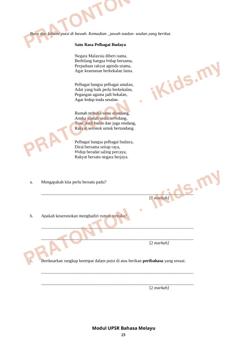 Pratonton muka 47 lembaran Seminar UPSR — Bahasa Melayu Pemahaman — Bahasa Melayu Tahun 6