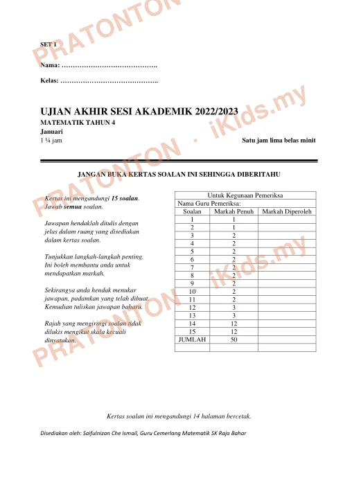 Pratonton muka 1 lembaran Latihan Matematik Set 1 — Matematik Tahun 4