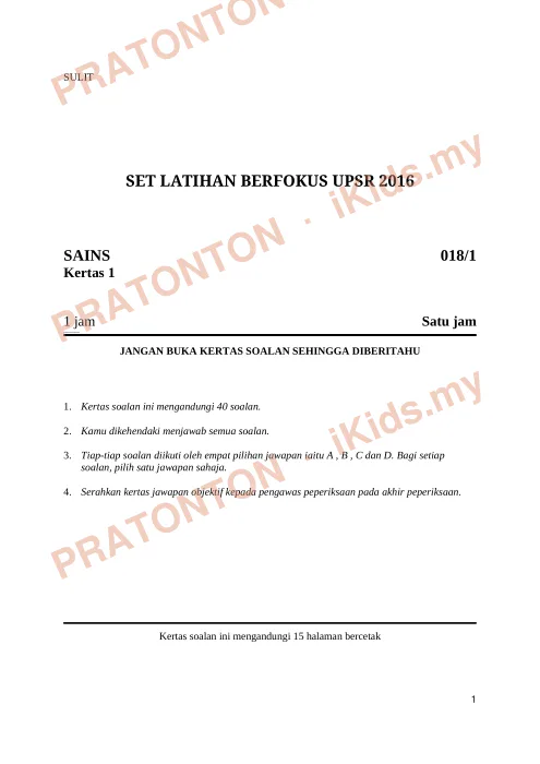 Pratonton muka 1 lembaran Set Latihan Berfokus UPSR 2016 — Sains Kertas 1 — Sains Tahun 6