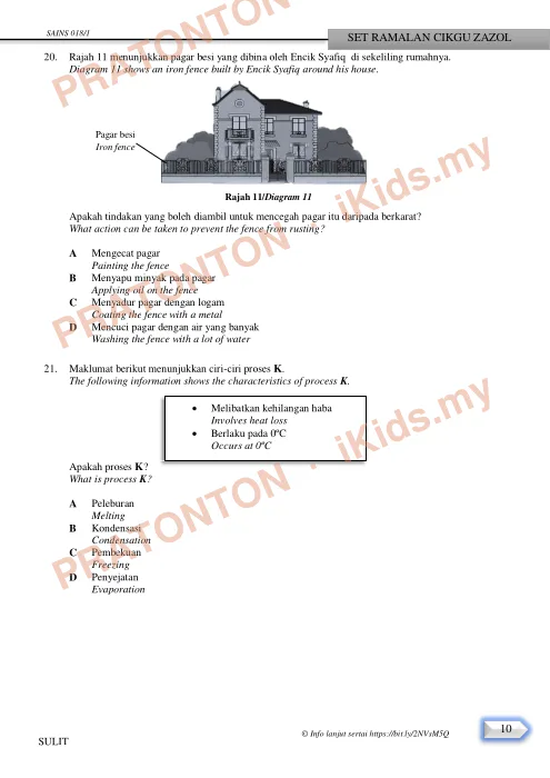 Pratonton muka 10 lembaran Set Ramalan UPSR — Sains Kertas 1 — Sains Tahun 6