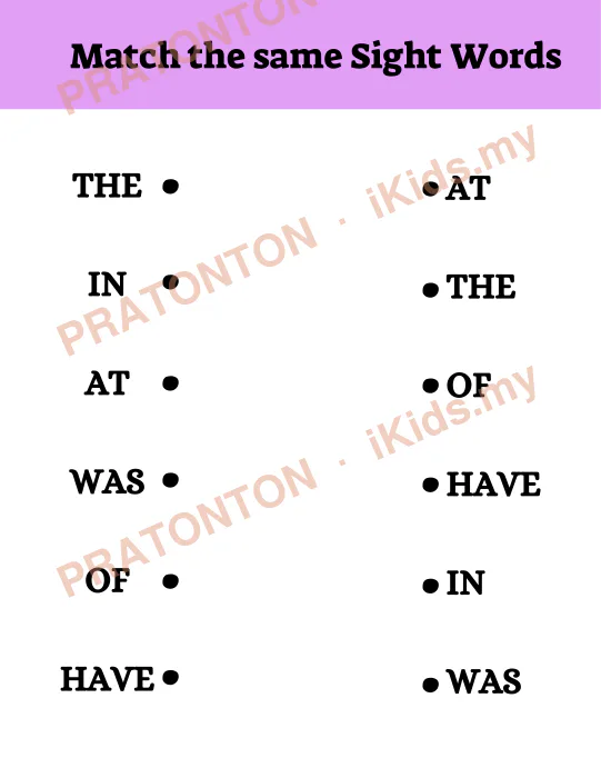Pratonton muka 1 lembaran Sight Word Aktiviti — Bahasa Inggeris Tahun 1