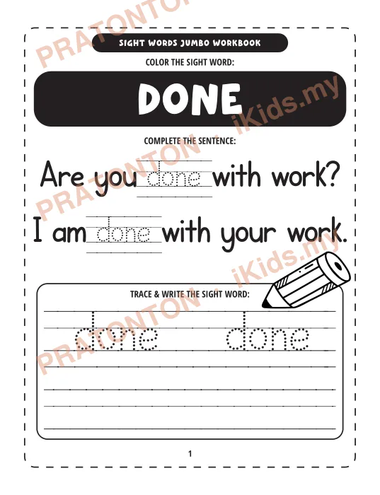 Pratonton muka 1 lembaran SIGHT WORDS JUMBO WORKBOOK — Bahasa Inggeris Tahun 1