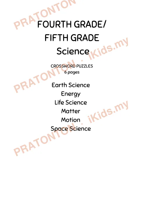 Pratonton muka 1 lembaran Silang kata sains (tenaga, jirim) — Sains Tahun 5
