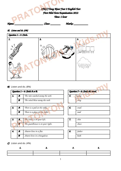 Pratonton muka 1 lembaran SJK(C) Tung Kiew Year 2 English Test — Bahasa Inggeris Tahun 2