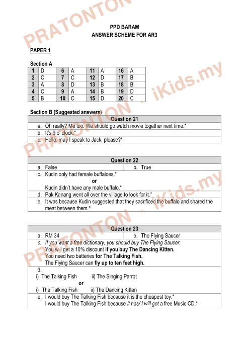 Pratonton muka 1 lembaran Skema Jawapan AR 3 PPD Baram — Bahasa Inggeris — Bahasa Inggeris Tahun 6