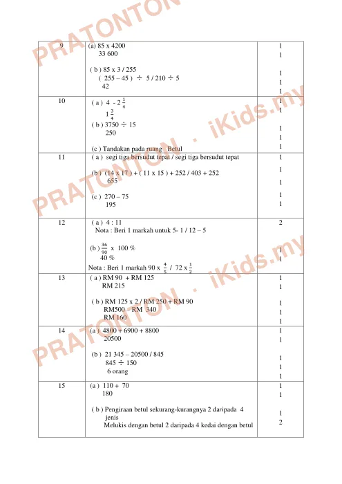 Pratonton muka 2 lembaran Skema Jawapan Matematik Kertas 2 — Mock Test 2 Perak 2017 — Matematik Tahun 6