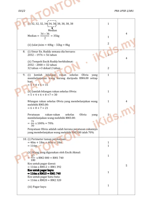 Pratonton muka 2 lembaran Skema Jawapan Matematik Kertas 2 — Pra UPSR 1/AR1 2016 — Matematik Tahun 6