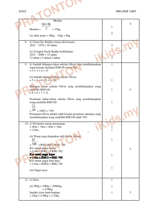 Pratonton muka 2 lembaran Skema Jawapan Matematik Kertas 2 — Pra UPSR 1/AR1 — Matematik Tahun 6
