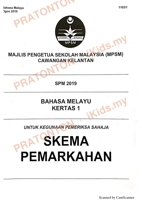 Pratonton muka 1 lembaran Skema Jawapan Percubaan Kelantan — Bahasa Melayu Kertas 1 — Bahasa Melayu Tahun 5