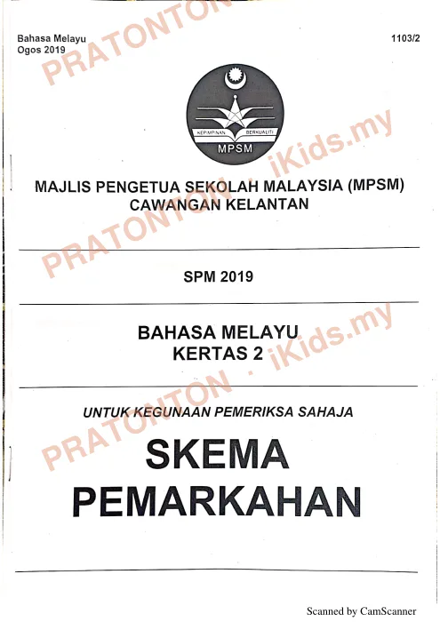 Pratonton muka 1 lembaran Skema Jawapan Percubaan Kelantan — Bahasa Melayu Kertas 2 — Bahasa Melayu Tahun 5