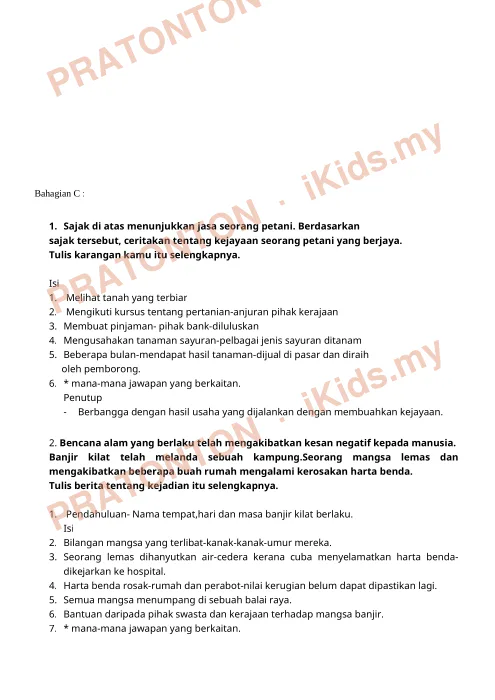 Pratonton muka 2 lembaran Skema Jawapan Ujian AR 3 2019 — Bahasa Melayu Penulisan — Bahasa Melayu Tahun 6