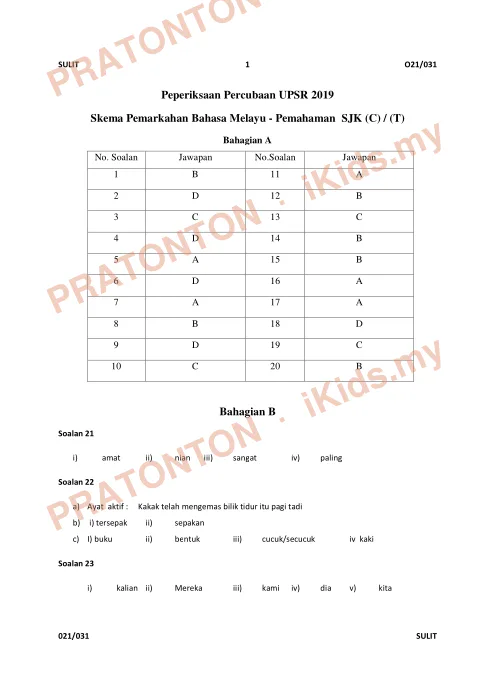 Pratonton muka 1 lembaran Skema Pemarkahan Percubaan UPSR 2019 — Bahasa Melayu Pemahaman (SJK) — Bahasa Melayu Tahun 6