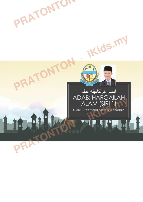 Pratonton muka 1 lembaran Slaid Adab — Hargailah Alam (Siri 1) — Pendidikan Islam Tahun 6
