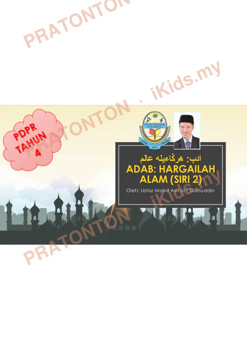Pratonton muka 1 lembaran Slaid Adab — Hargailah Alam (Siri 2) — Pendidikan Islam Tahun 6