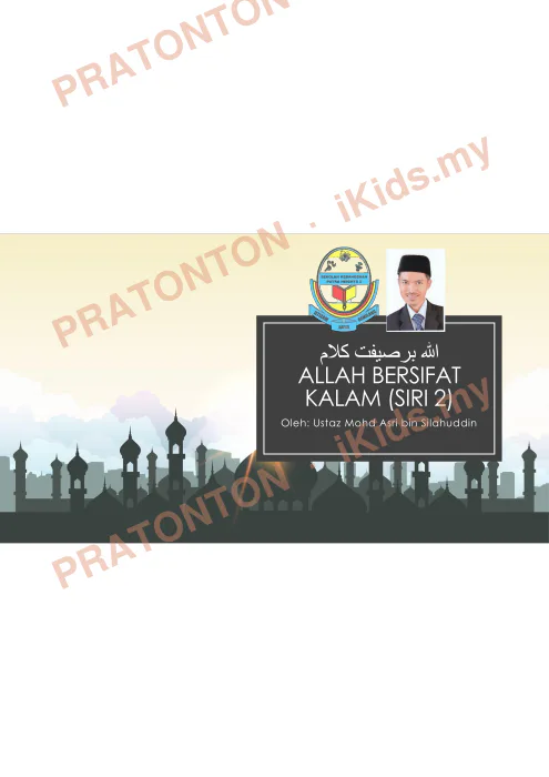 Pratonton muka 1 lembaran Slaid Akidah — Allah Bersifat Kalam (Siri 2) — Pendidikan Islam Tahun 6