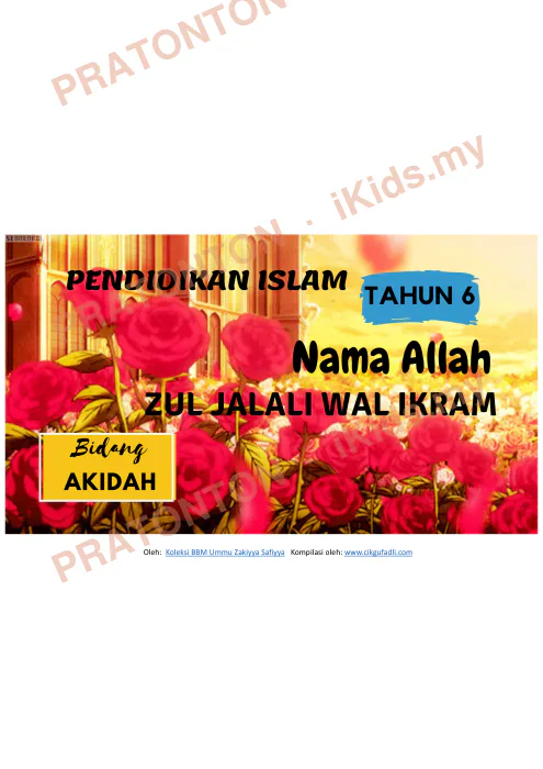 Pratonton muka 1 lembaran Slaid Akidah Tahun 6 — Nama Allah: Zul Jalali Wal Ikram — Pendidikan Islam Tahun 6