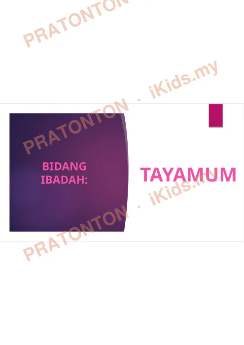 Pratonton muka 1 lembaran Slaid Pendidikan Islam Tahun 5 — Bidang Ibadah: Tayamum — Pendidikan Islam Tahun 5