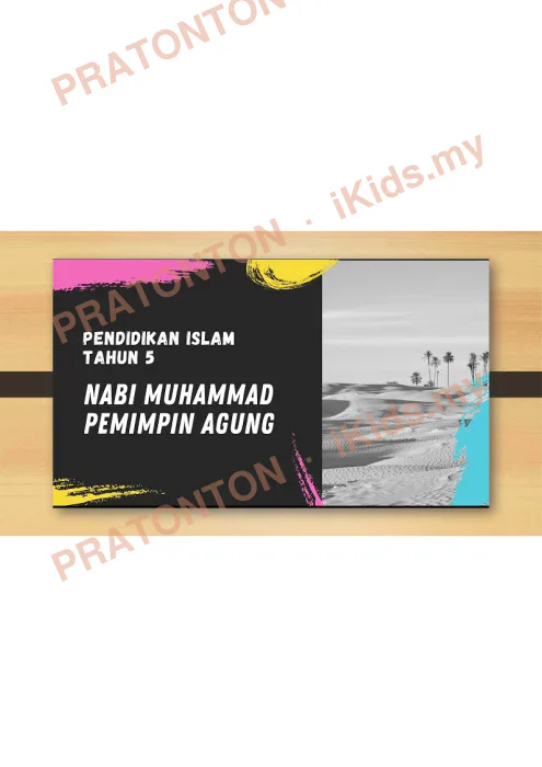 Pratonton muka 1 lembaran Slaid Pendidikan Islam Tahun 5 — Sirah Nabi Muhammad SAW — Pendidikan Islam Tahun 5