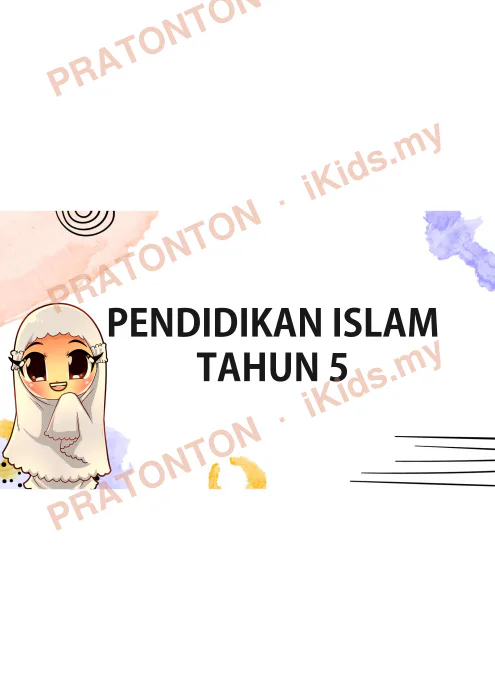 Pratonton muka 1 lembaran Slaid Pendidikan Islam Tahun 5 — Solat Berjemaah — Pendidikan Islam Tahun 5