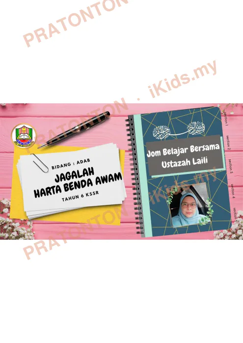 Pratonton muka 1 lembaran Slaid Pendidikan Islam Tahun 6 — Adab: Jagalah Harta Benda Awam — Pendidikan Islam Tahun 6