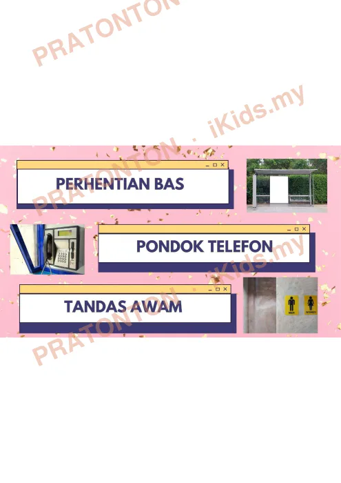 Pratonton muka 13 lembaran Slaid Pendidikan Islam Tahun 6 — Adab: Jagalah Harta Benda Awam — Pendidikan Islam Tahun 6