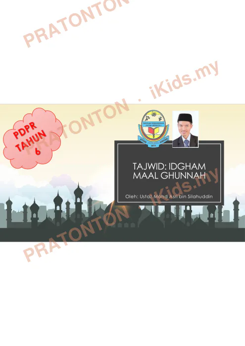 Pratonton muka 1 lembaran Slaid Tajwid — Idgham Maal Ghunnah — Pendidikan Islam Tahun 6