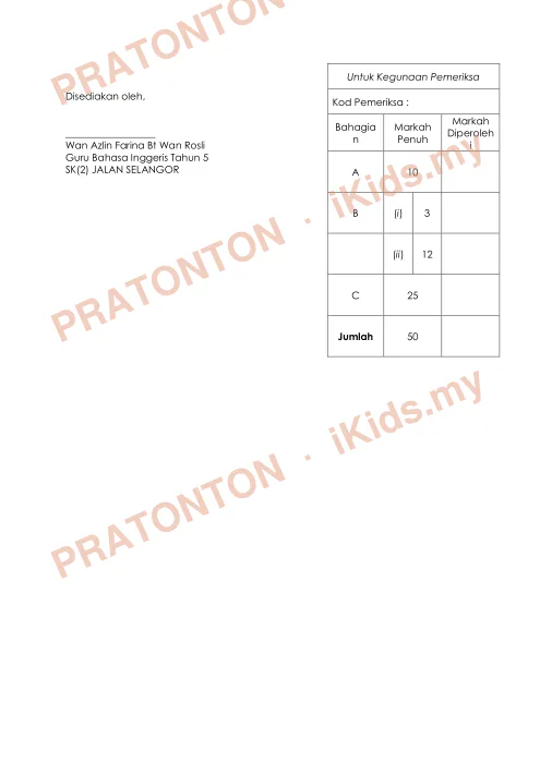 Pratonton muka 1 lembaran Soalan Bahasa Inggeris Tahun 5 — Modul 1 — Bahasa Inggeris Tahun 5