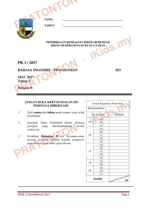 Pratonton muka 1 lembaran Soalan Bahasa Inggeris Tahun 5 — Modul 2 — Bahasa Inggeris Tahun 5