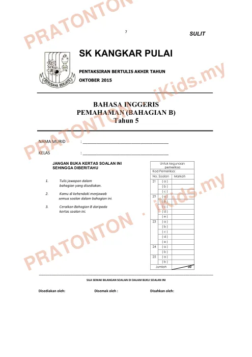 Pratonton muka 7 lembaran Soalan Bahasa Inggeris Tahun 5 — Pemahaman SK Kangkar Pulai — Bahasa Inggeris Tahun 5