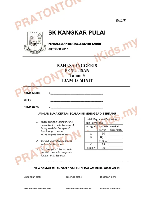 Pratonton muka 1 lembaran Soalan Bahasa Inggeris Tahun 5 — Penulisan SK Kangkar Pulai — Bahasa Inggeris Tahun 5